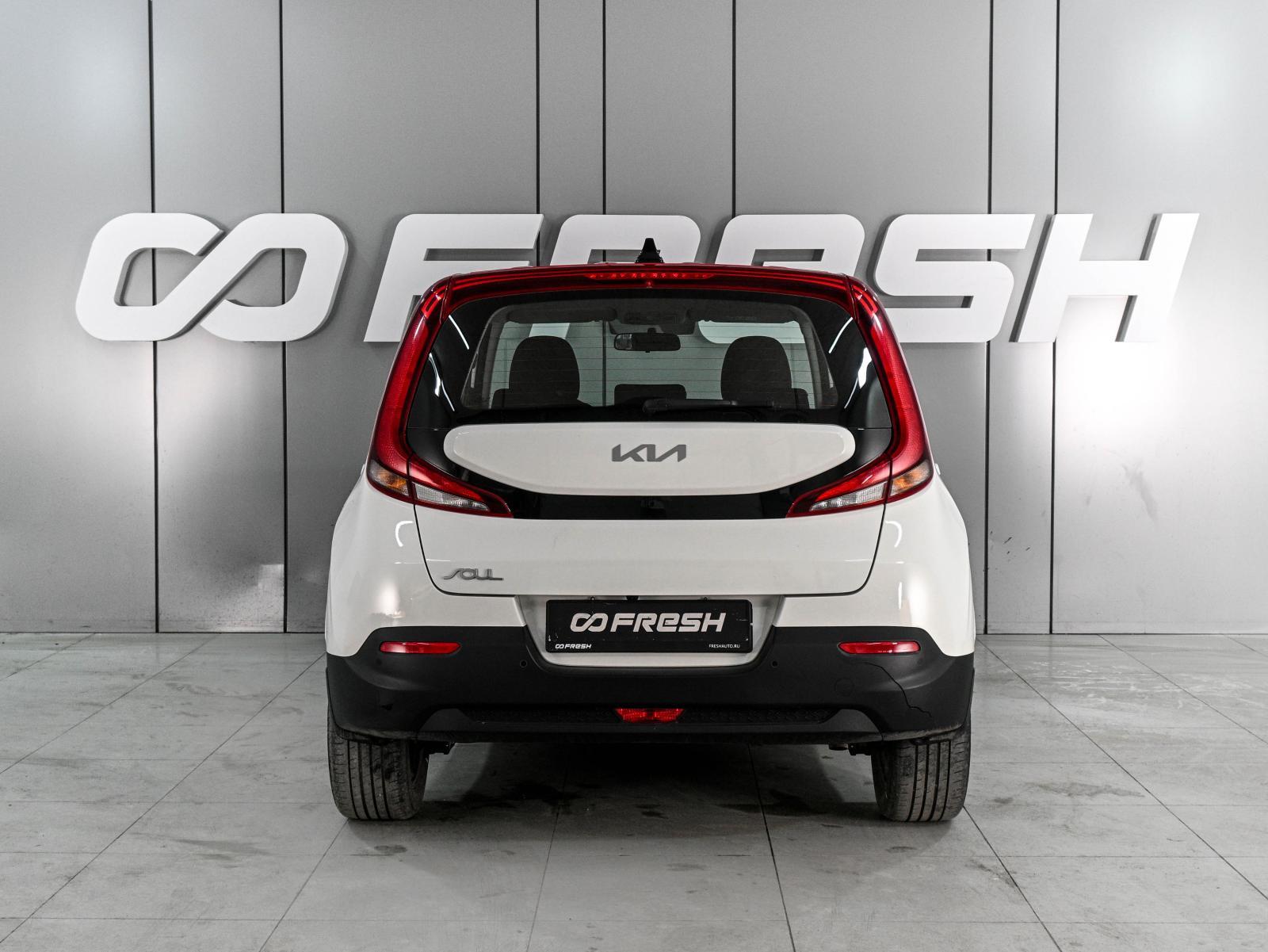 Kia Soul 2016
