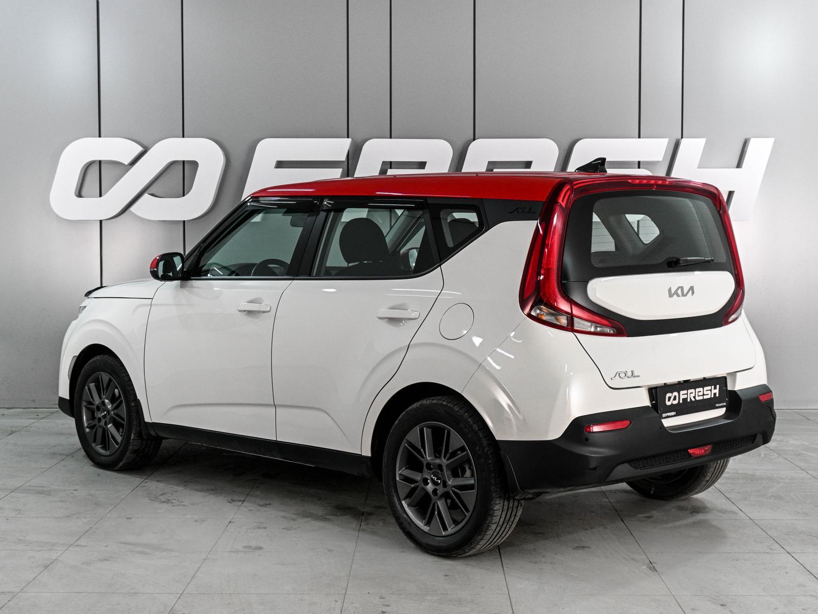 Kia Soul 2016