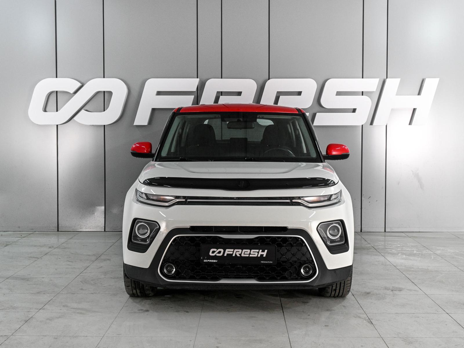 Kia Soul 2016