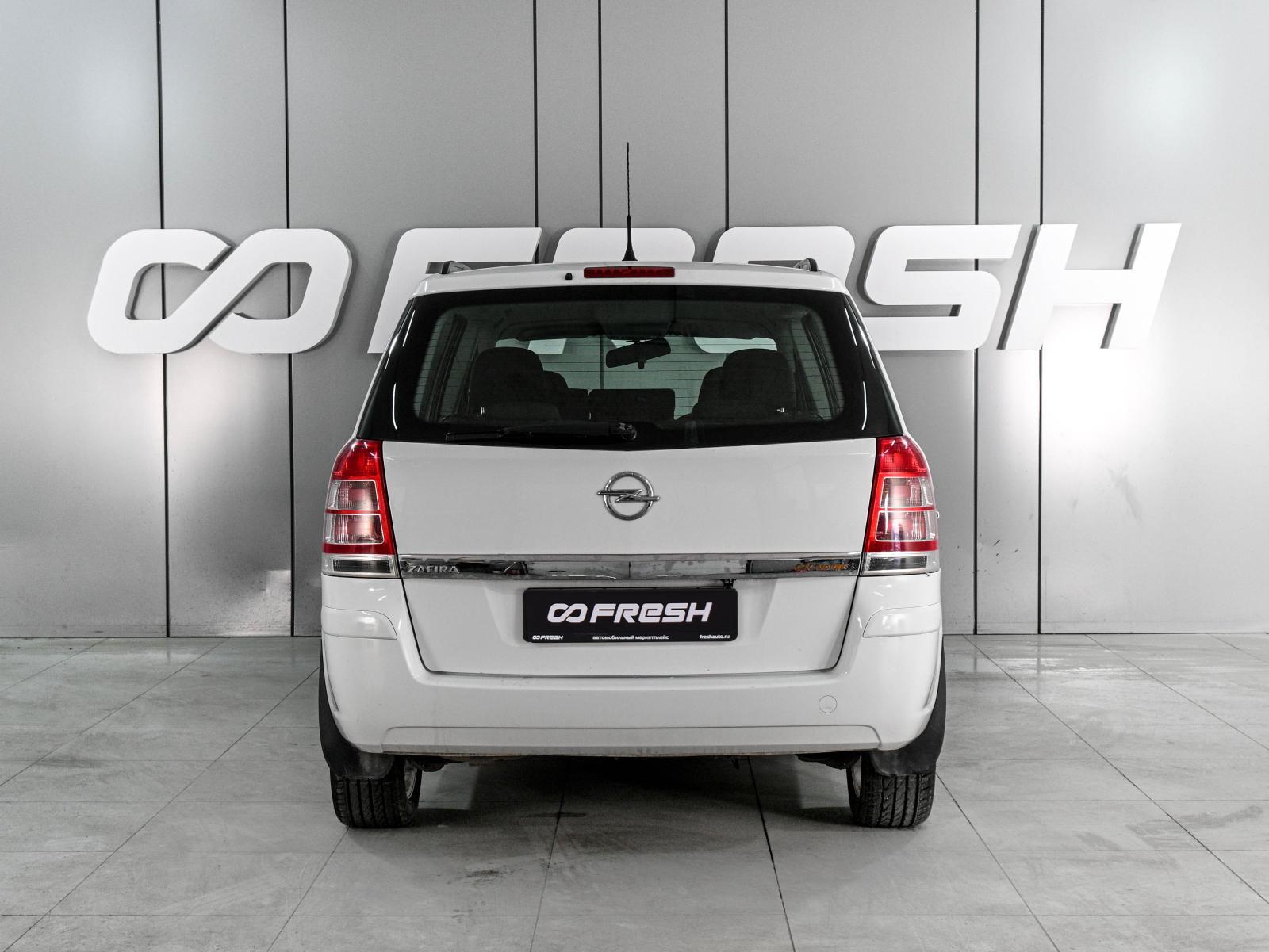 Citroen C4 Picasso 2008