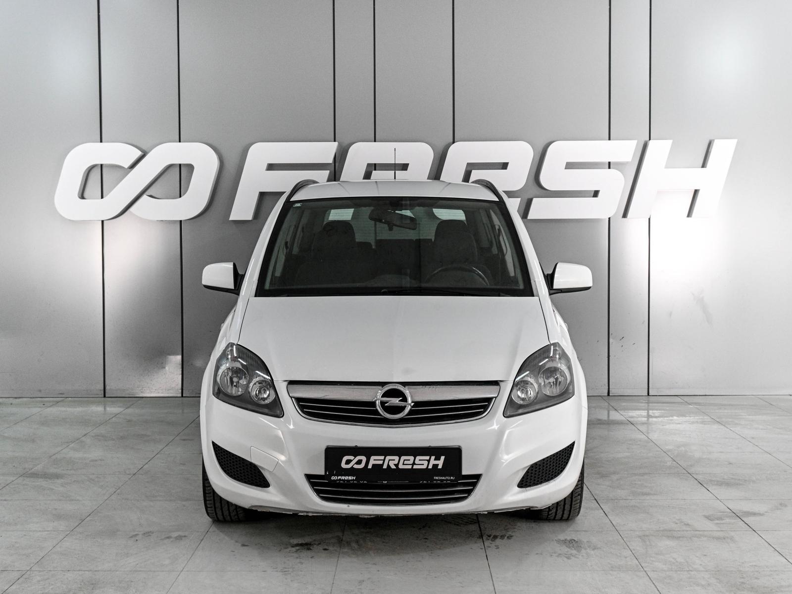 Citroen C4 Picasso 2008