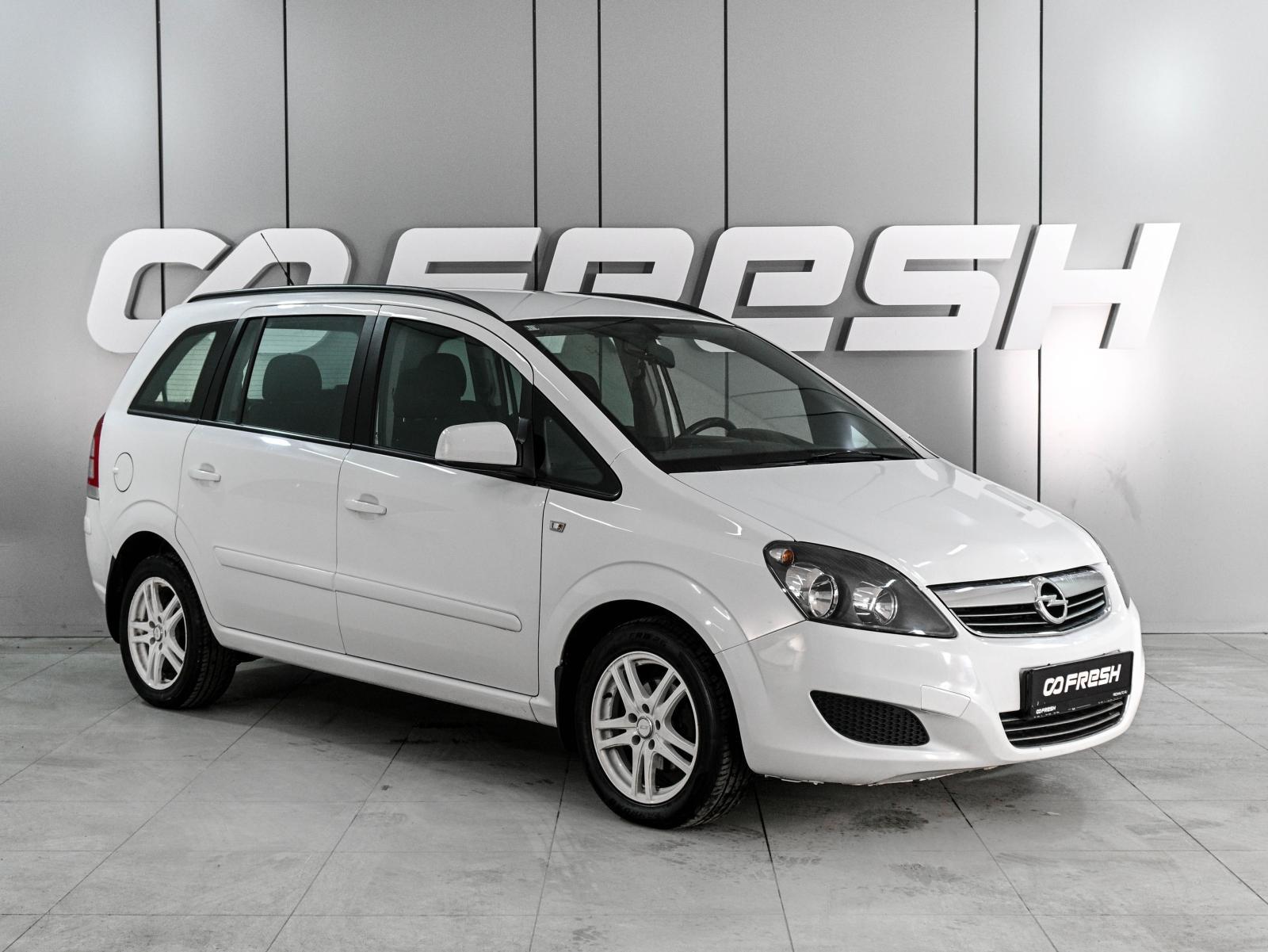 Citroen C4 Picasso 2008
