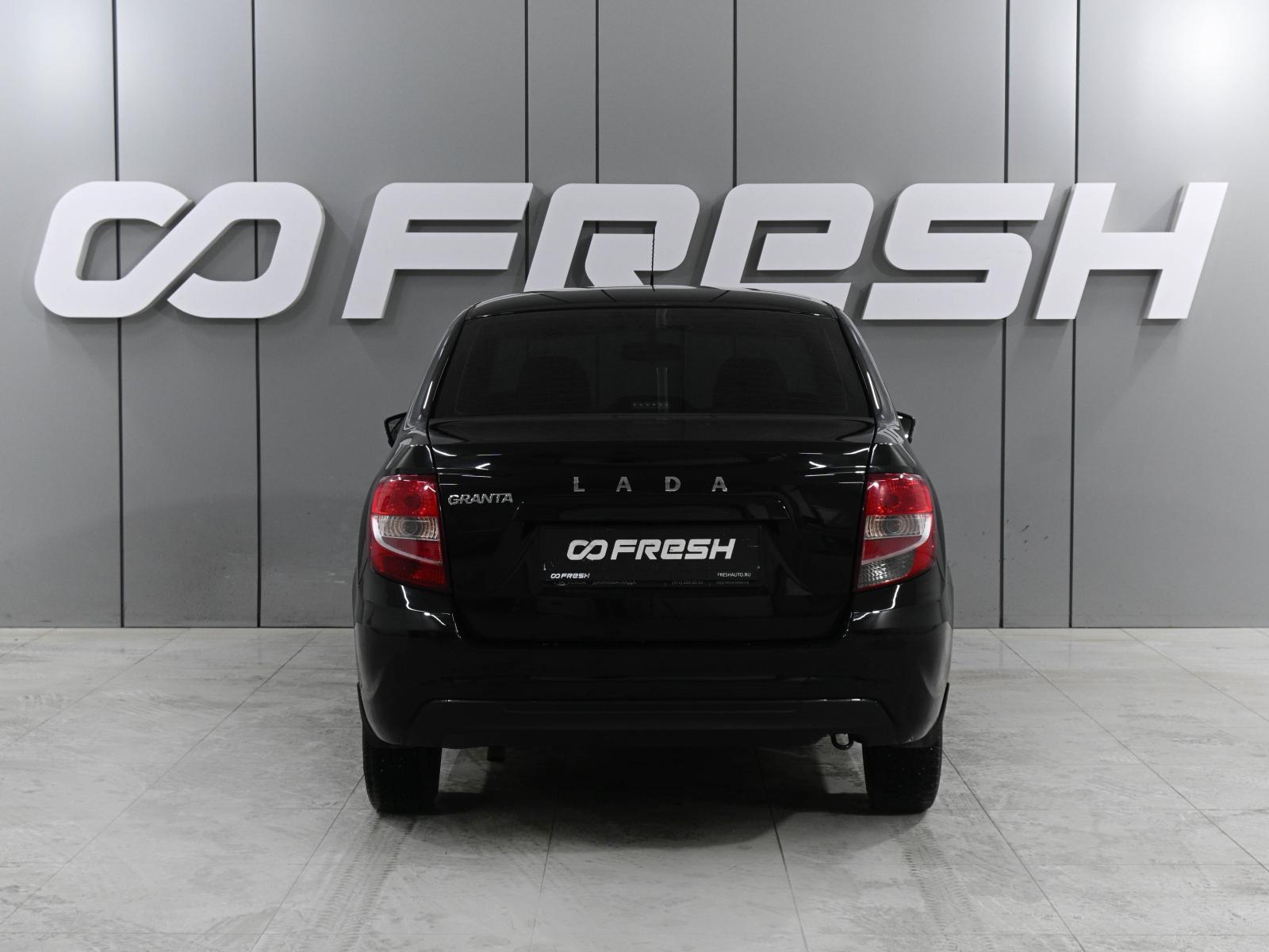 Suzuki SX4 2008