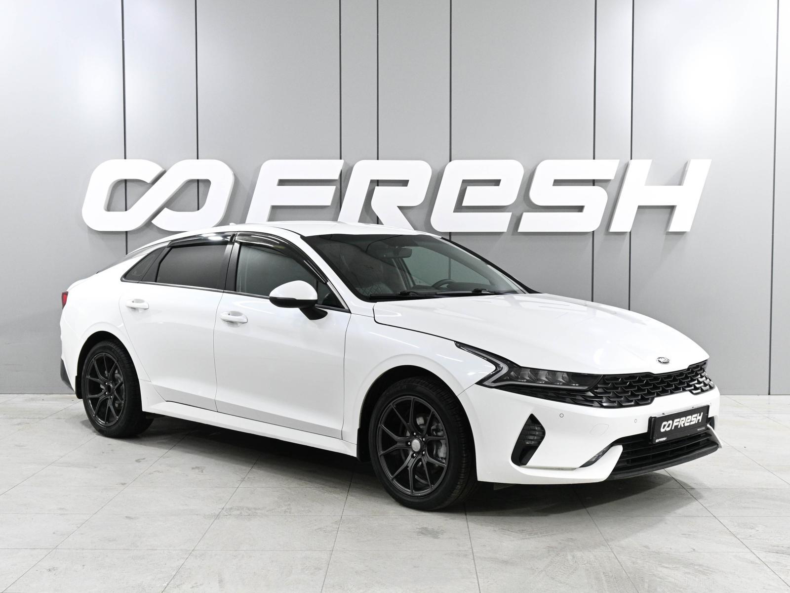 Changan Lamore 2023