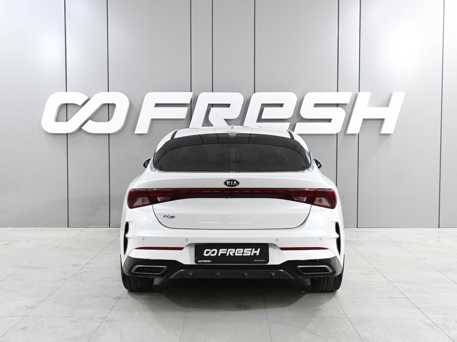 Changan Lamore 2023