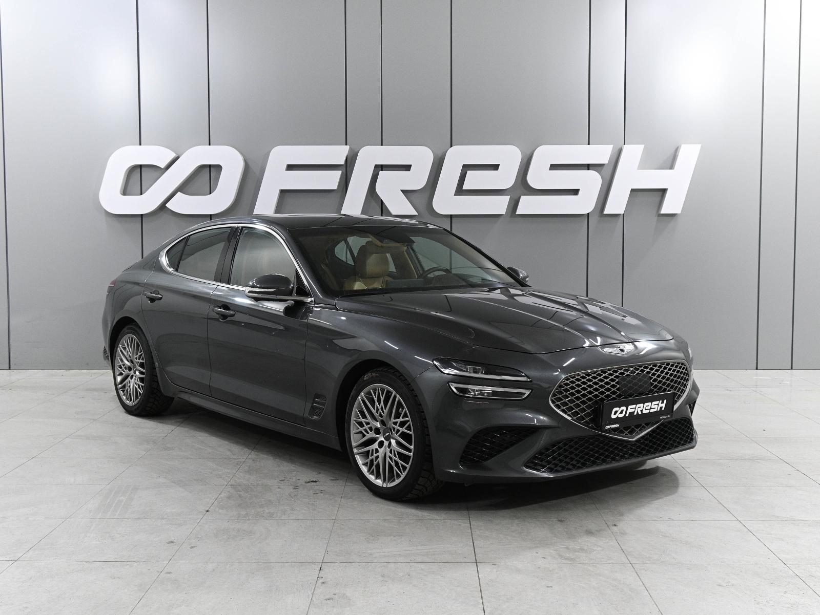 BMW 3 серии 2020