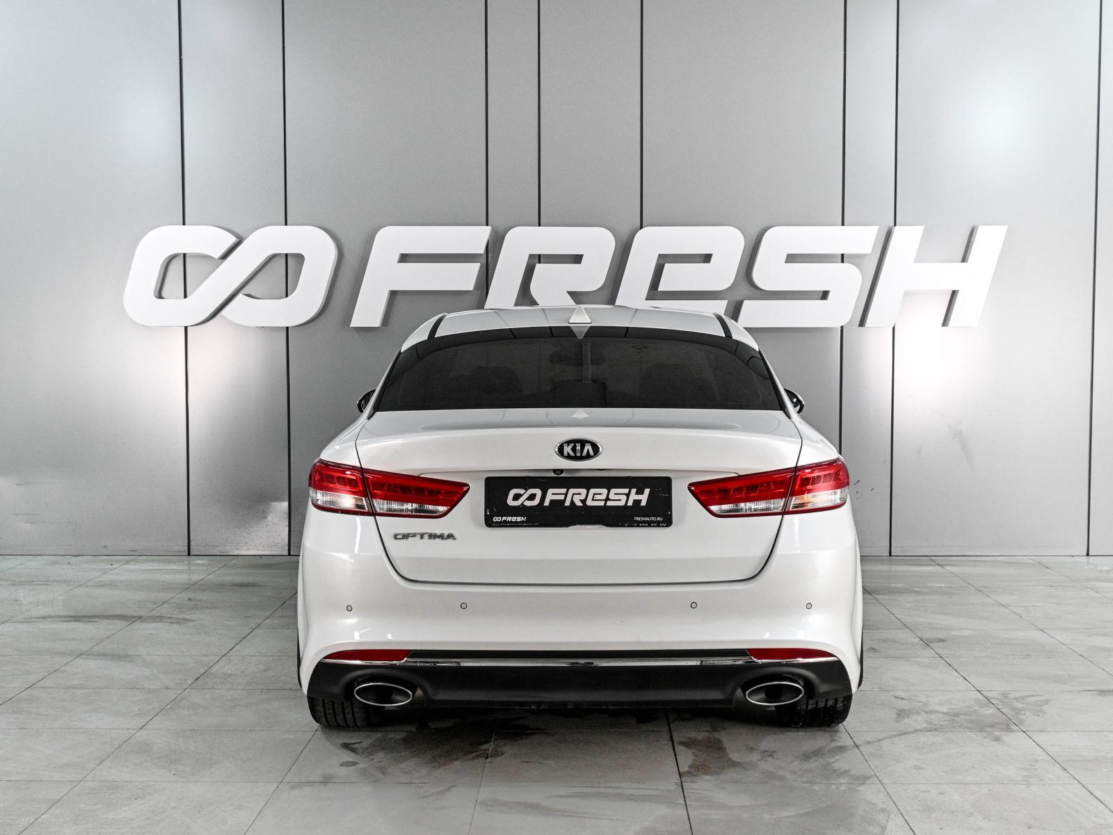 Toyota Camry 2017