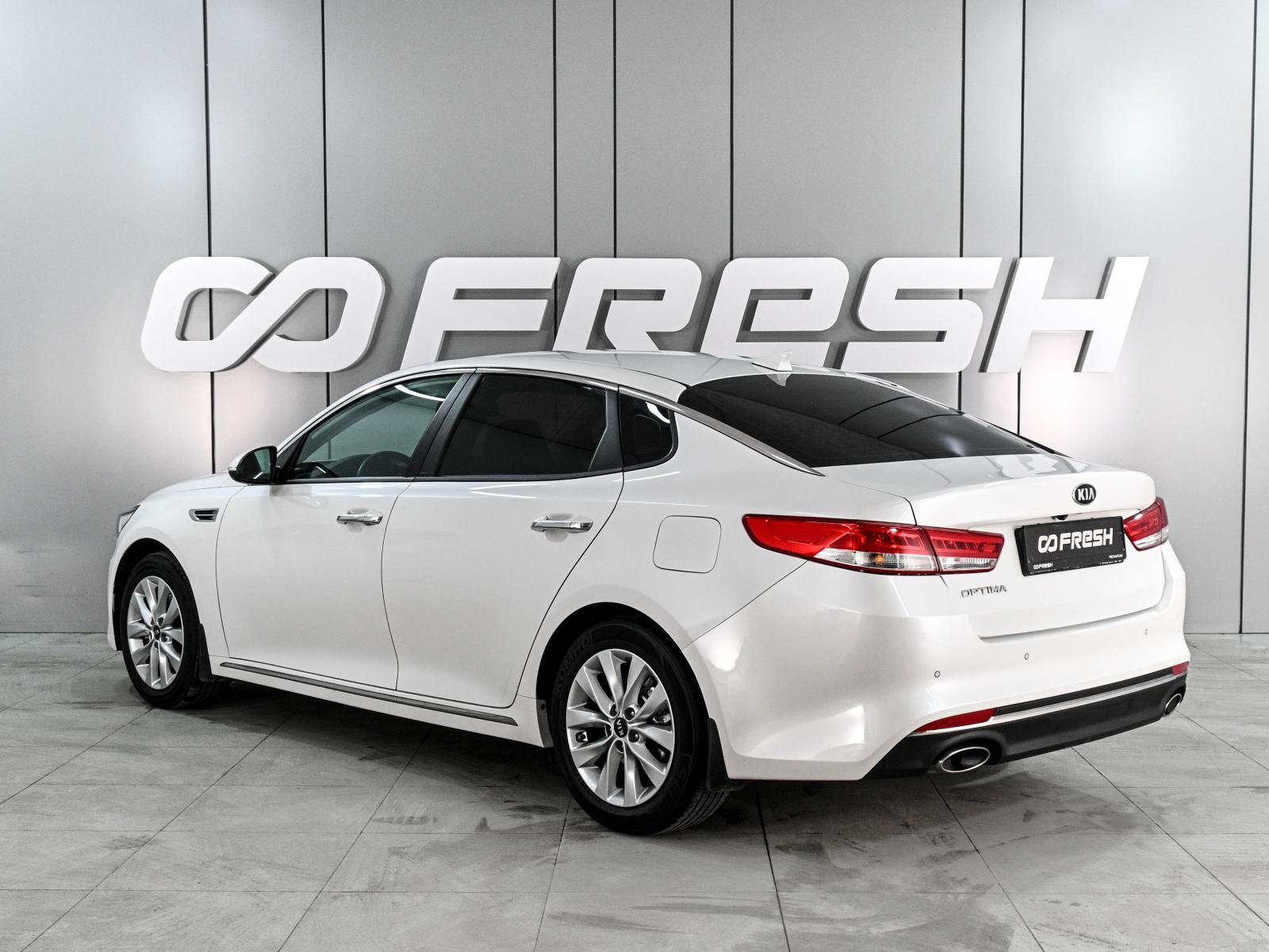 Toyota Camry 2017