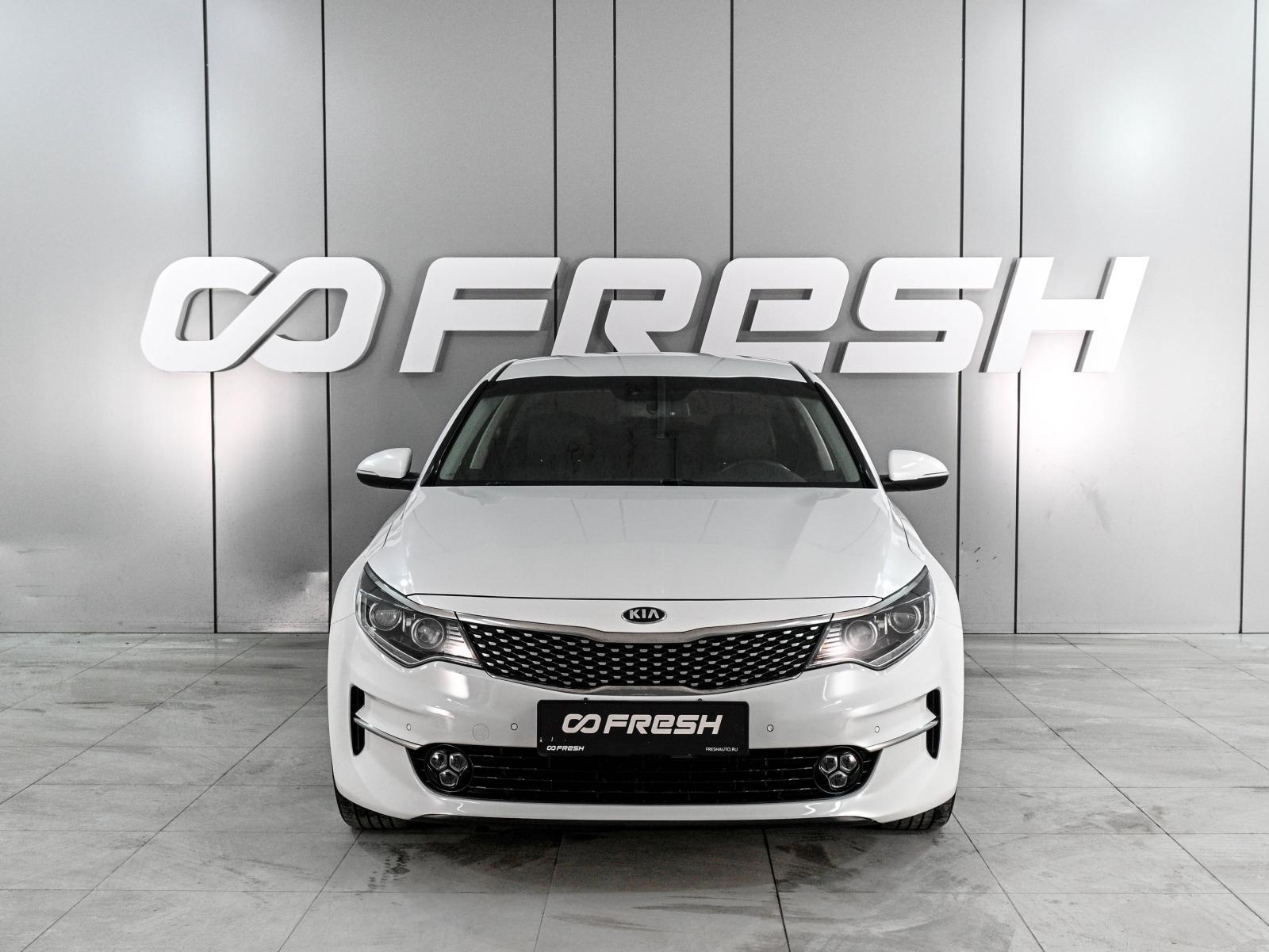 Toyota Camry 2017