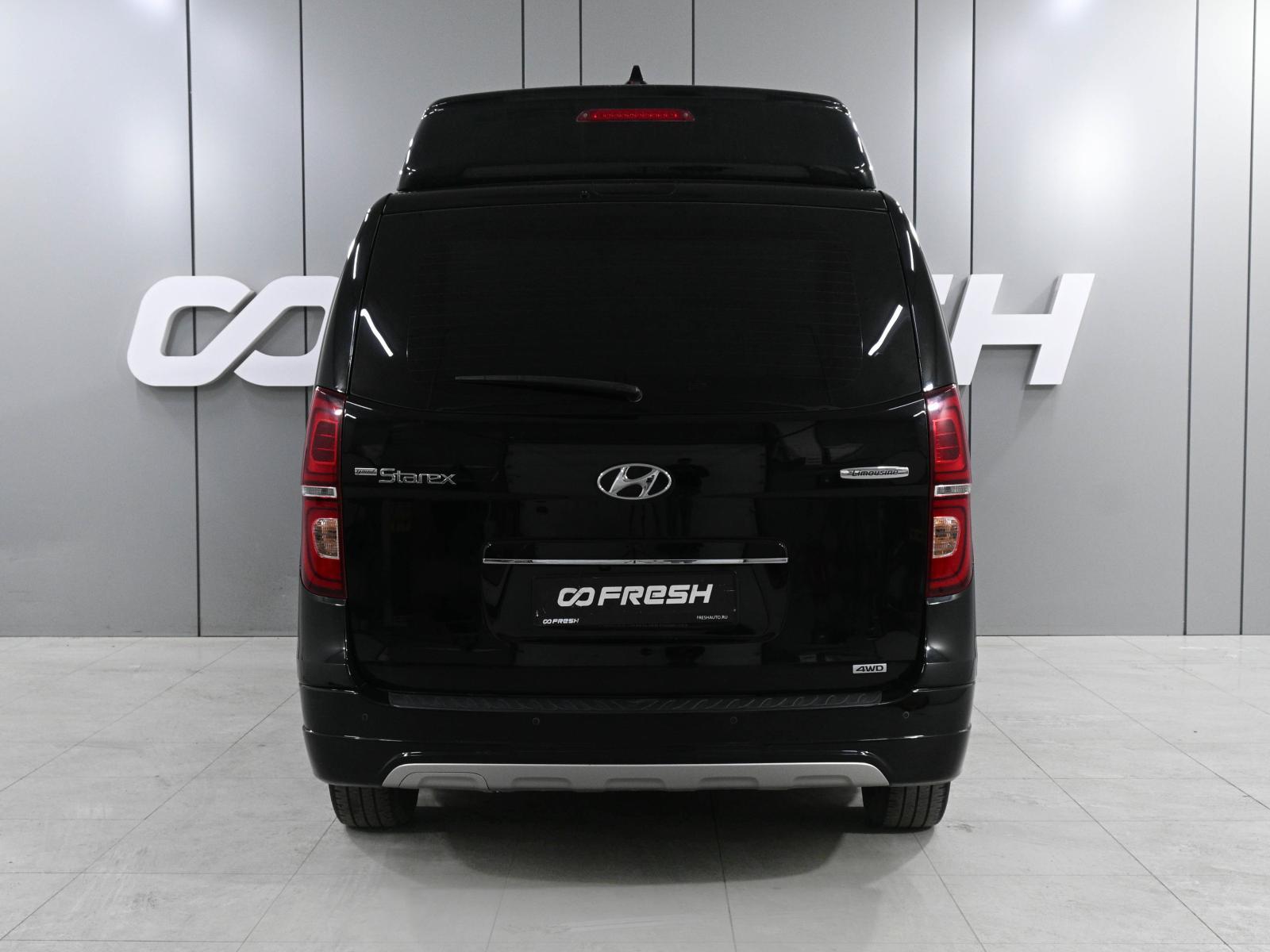 Toyota HiAce 2021