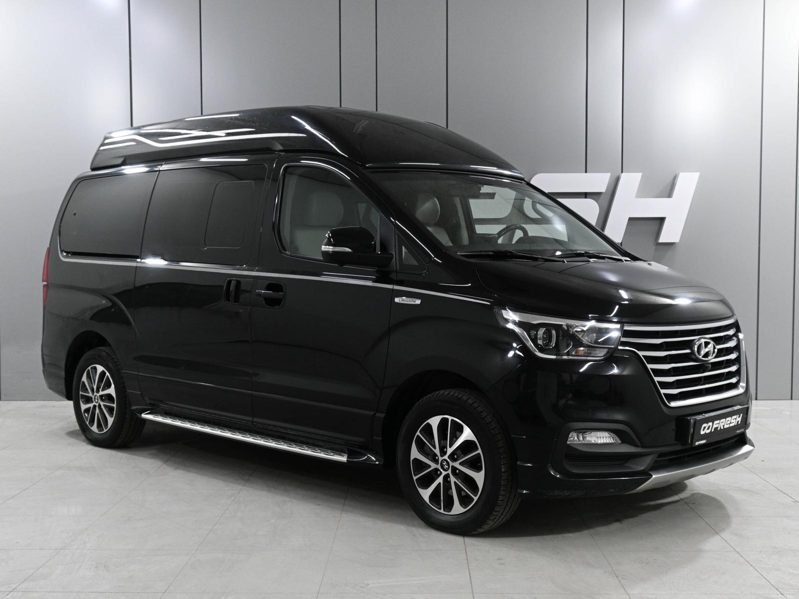 Toyota HiAce 2021