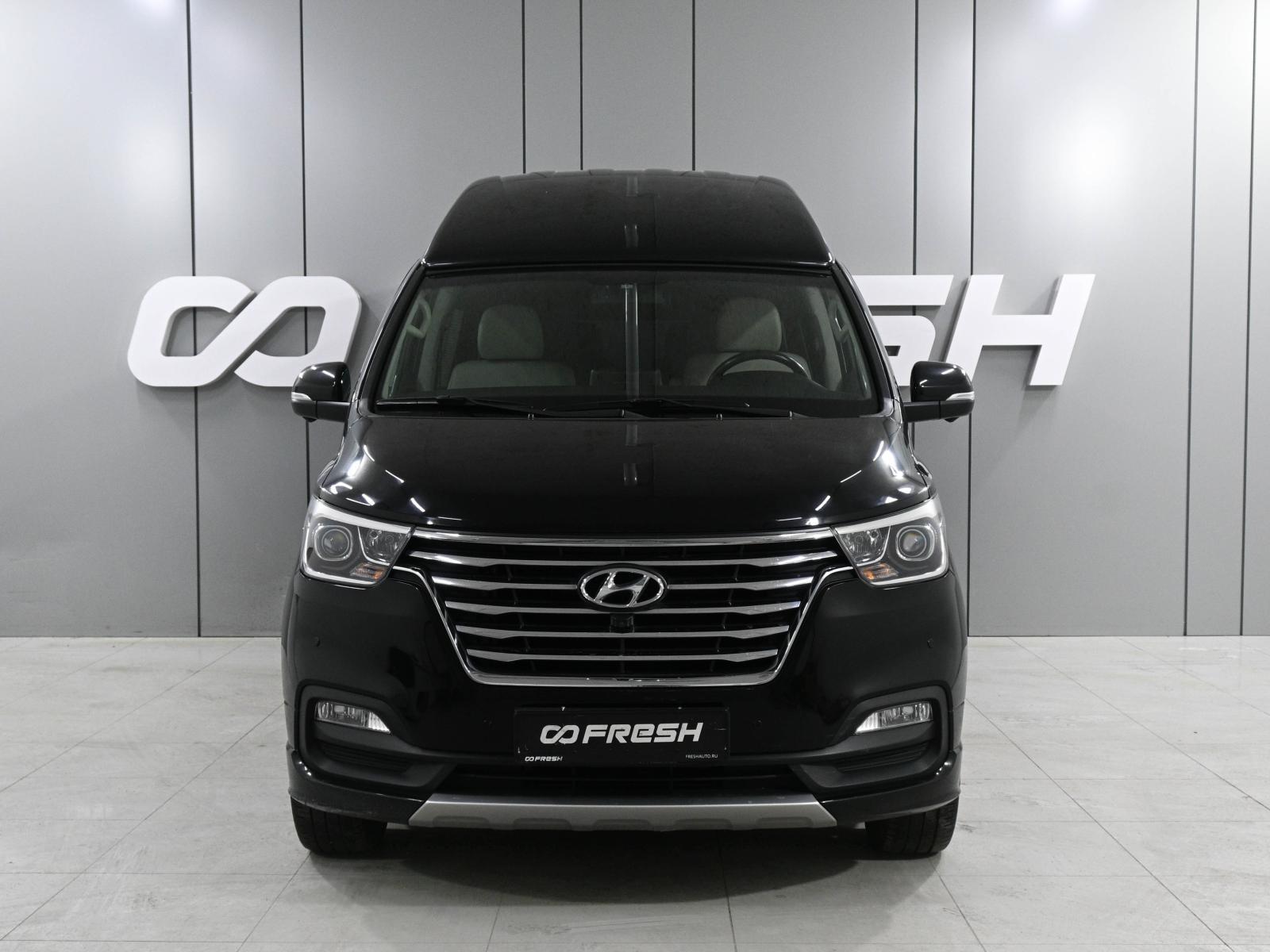 Toyota HiAce 2021