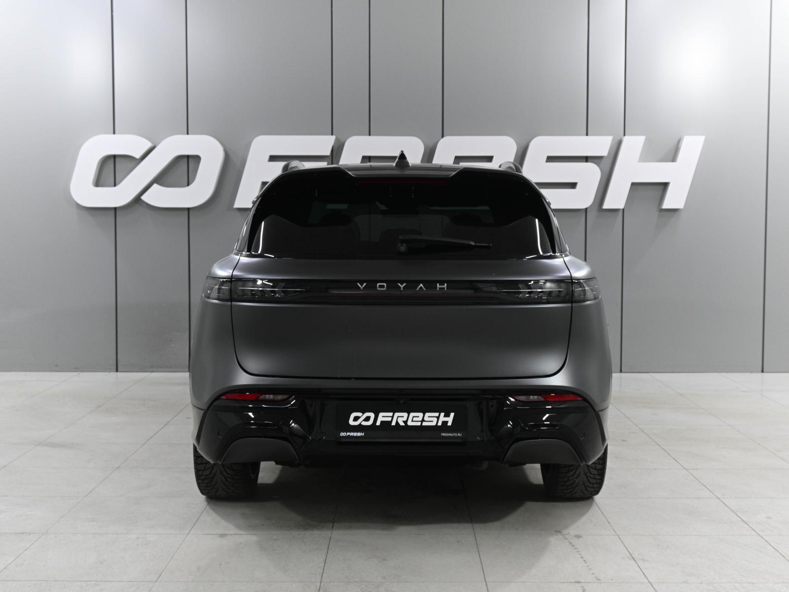 Land Rover Defender 2020