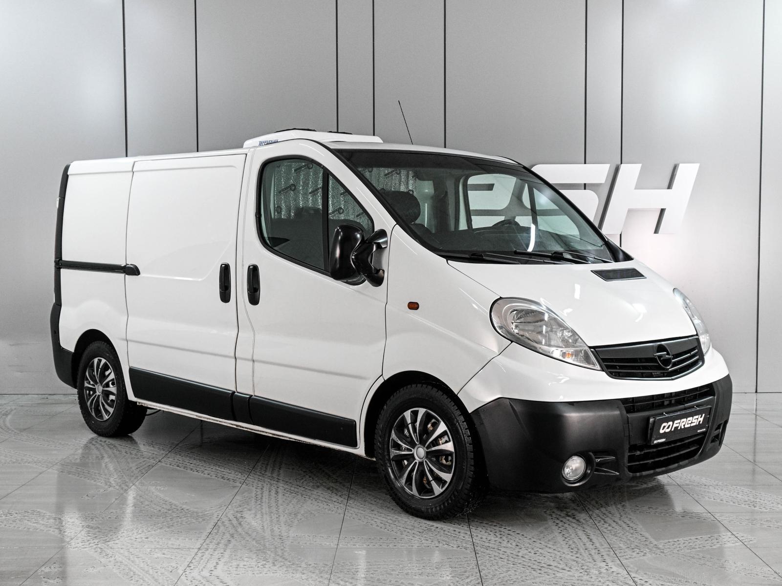 LADA (ВАЗ) Largus 2019