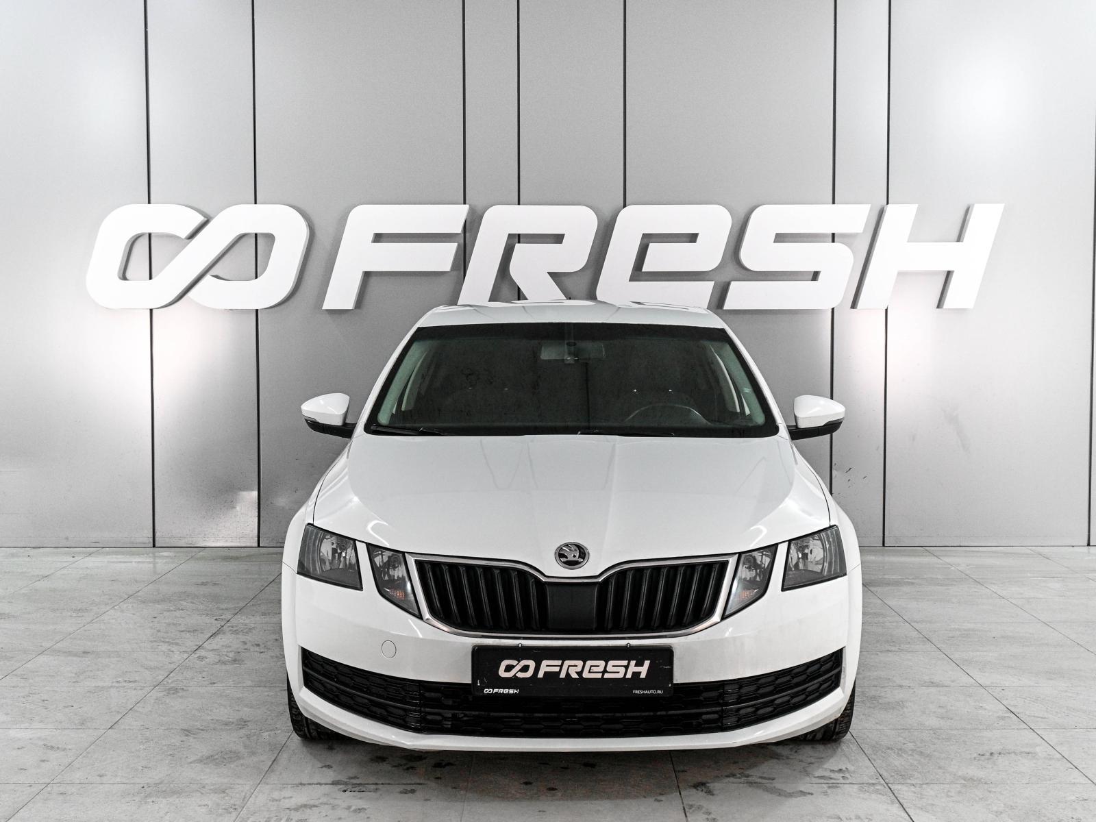 Skoda Octavia 2014