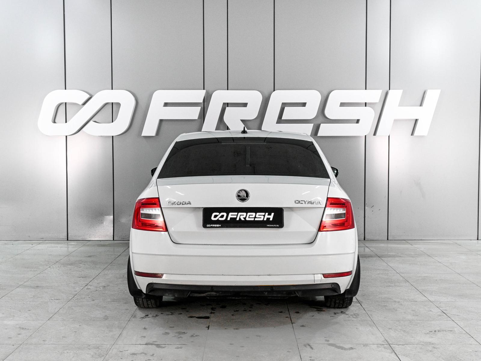 Skoda Octavia 2014