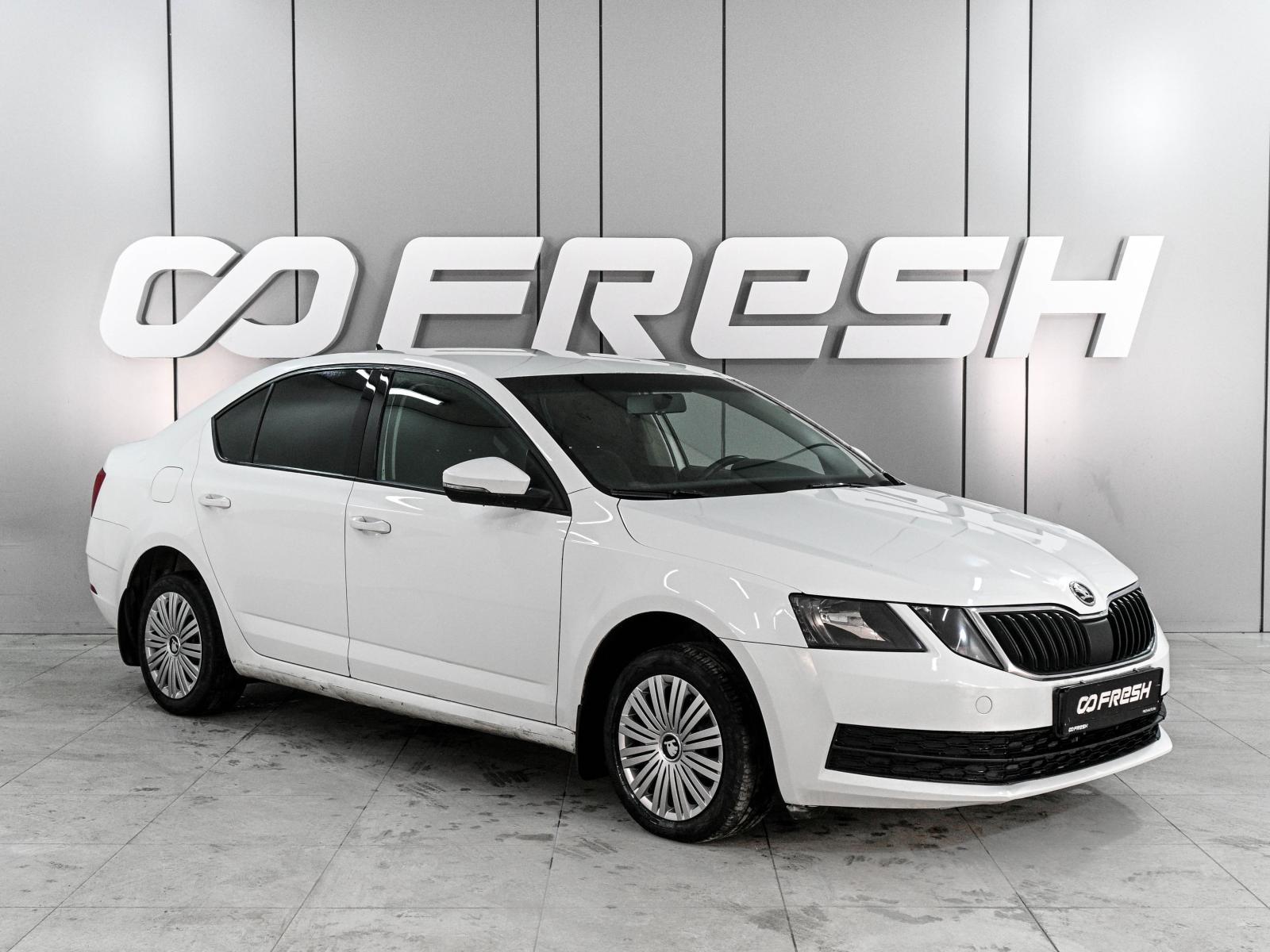 Skoda Octavia 2014