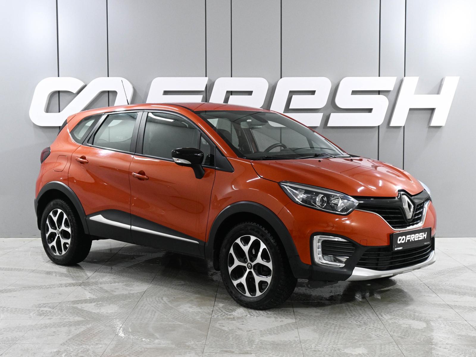 Renault Duster 2013