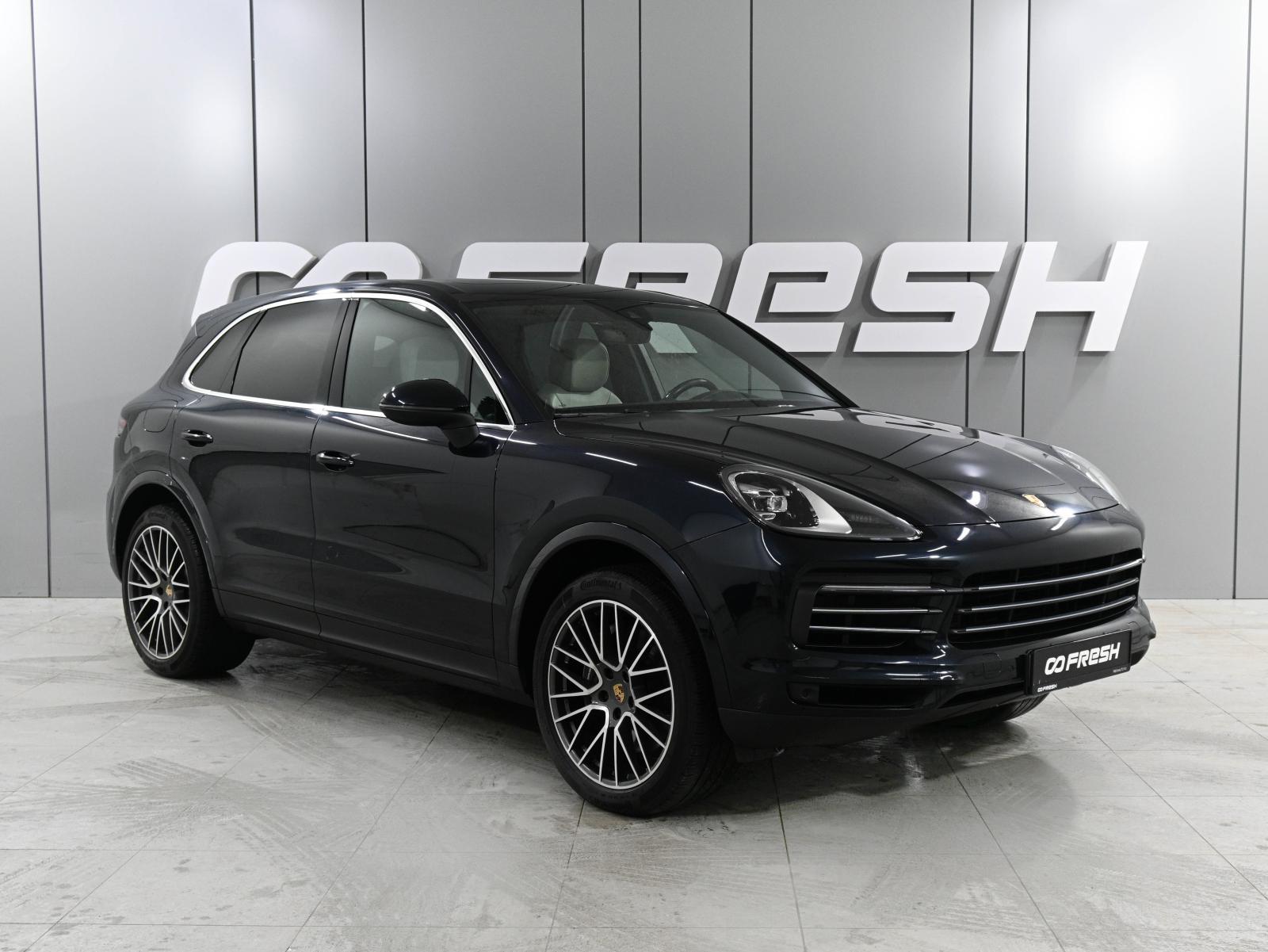 Kia Mohave 2022