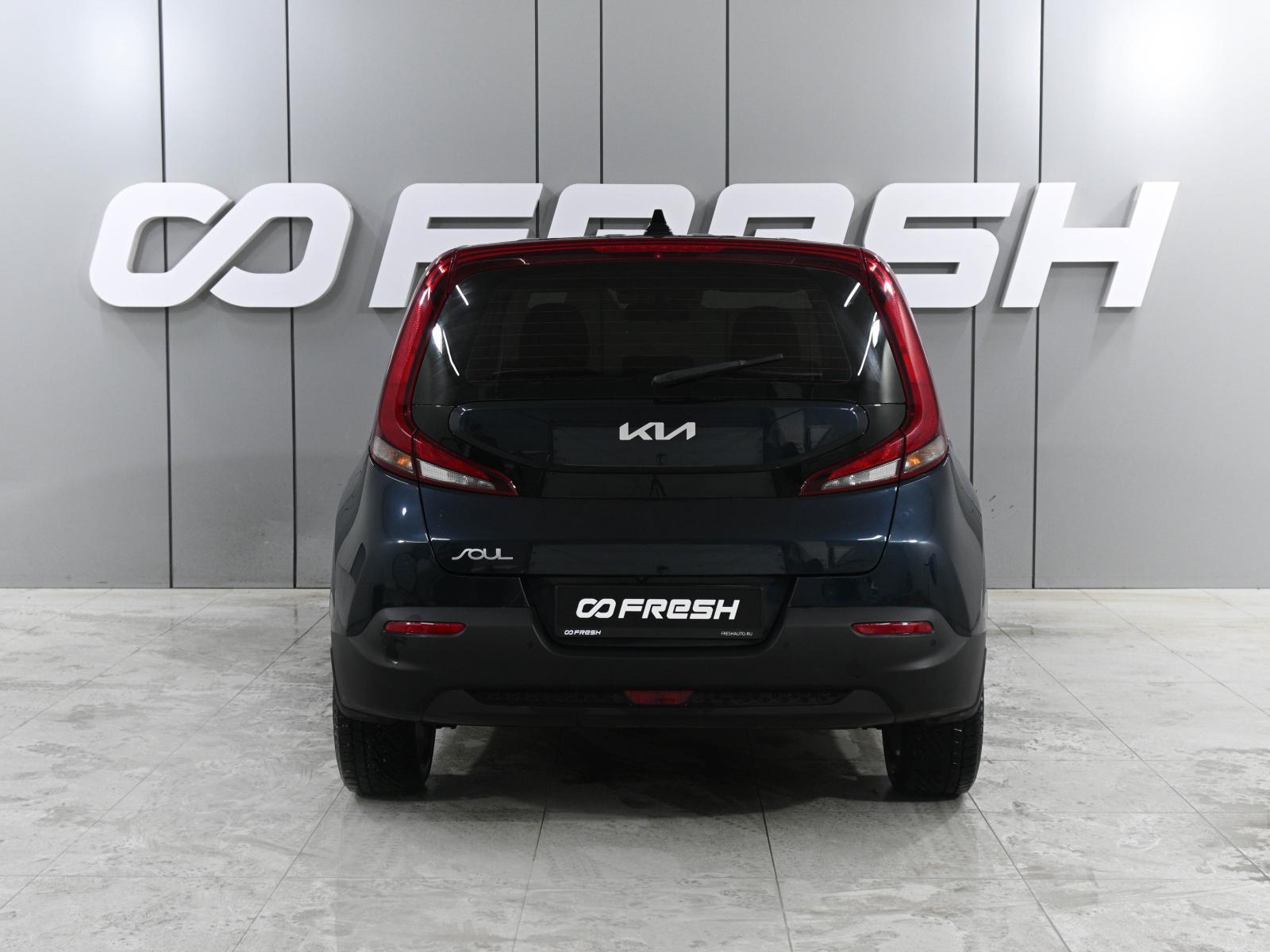 Kia XCeed 2020