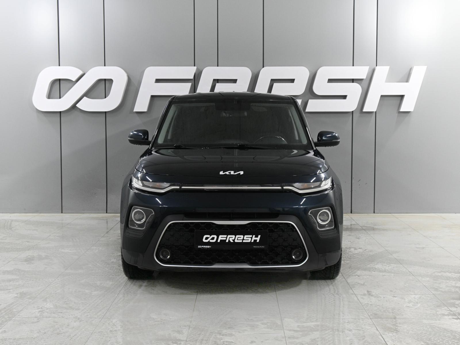 Kia XCeed 2020