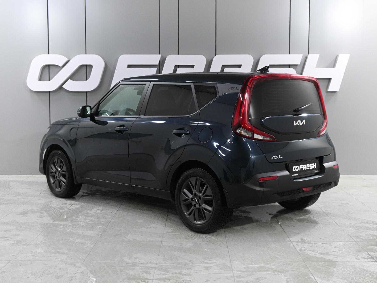 Kia XCeed 2020