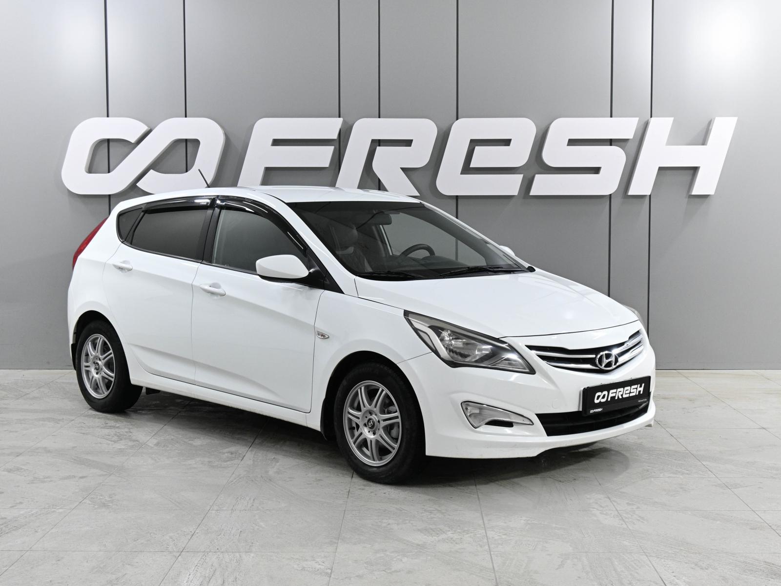 Lifan X50 2016