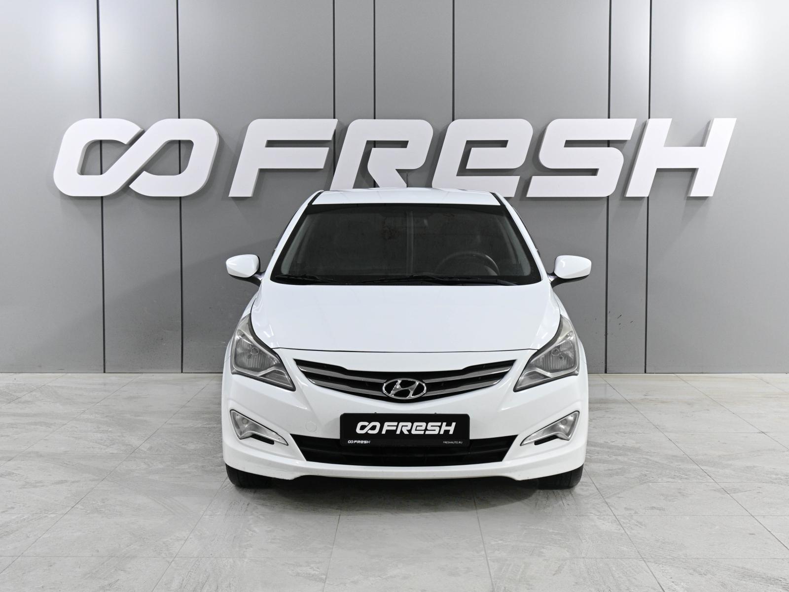 Lifan X50 2016