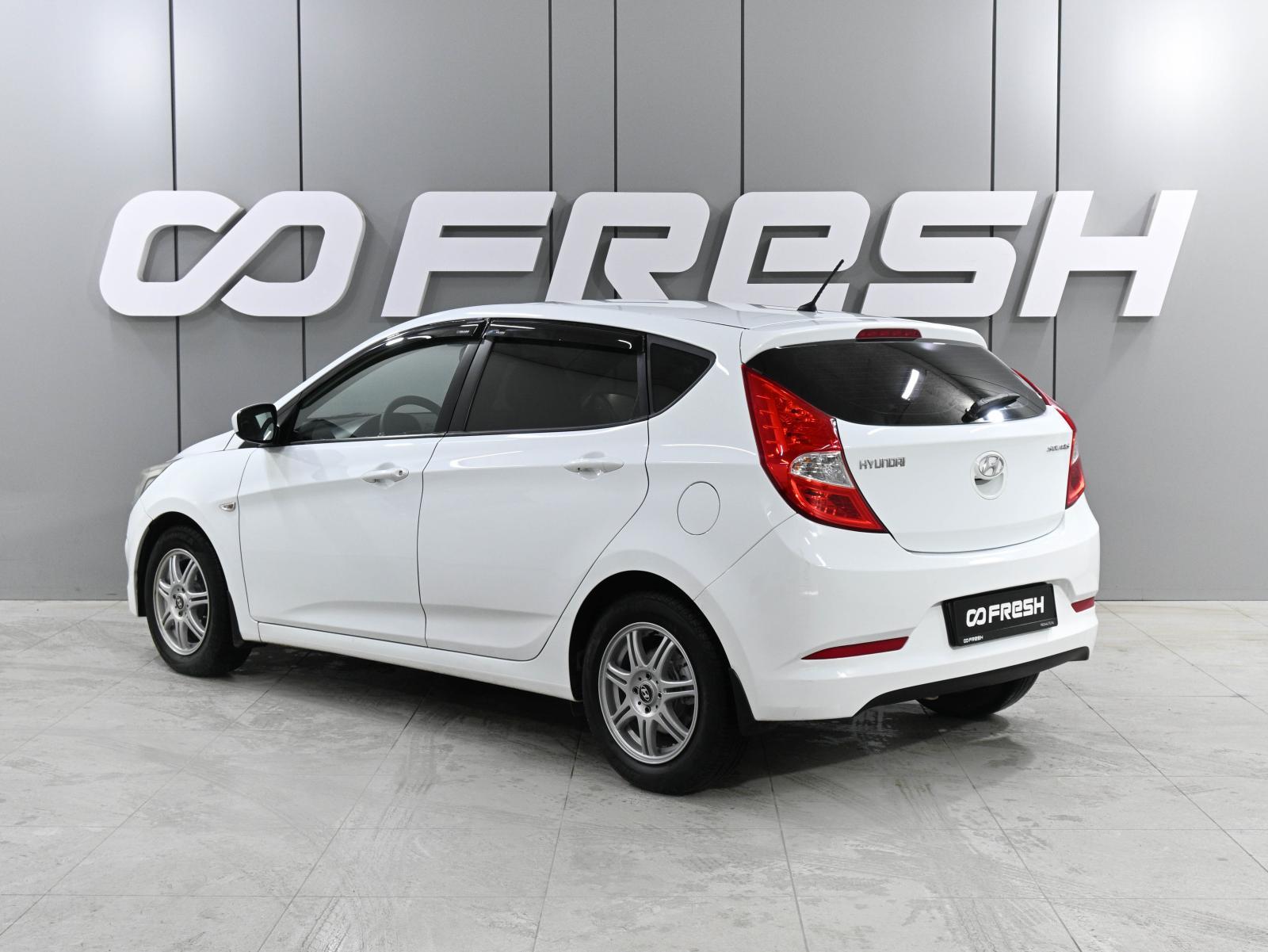 Lifan X50 2016