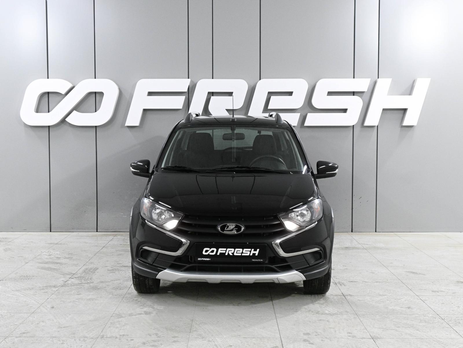 LADA (ВАЗ) Vesta 2017