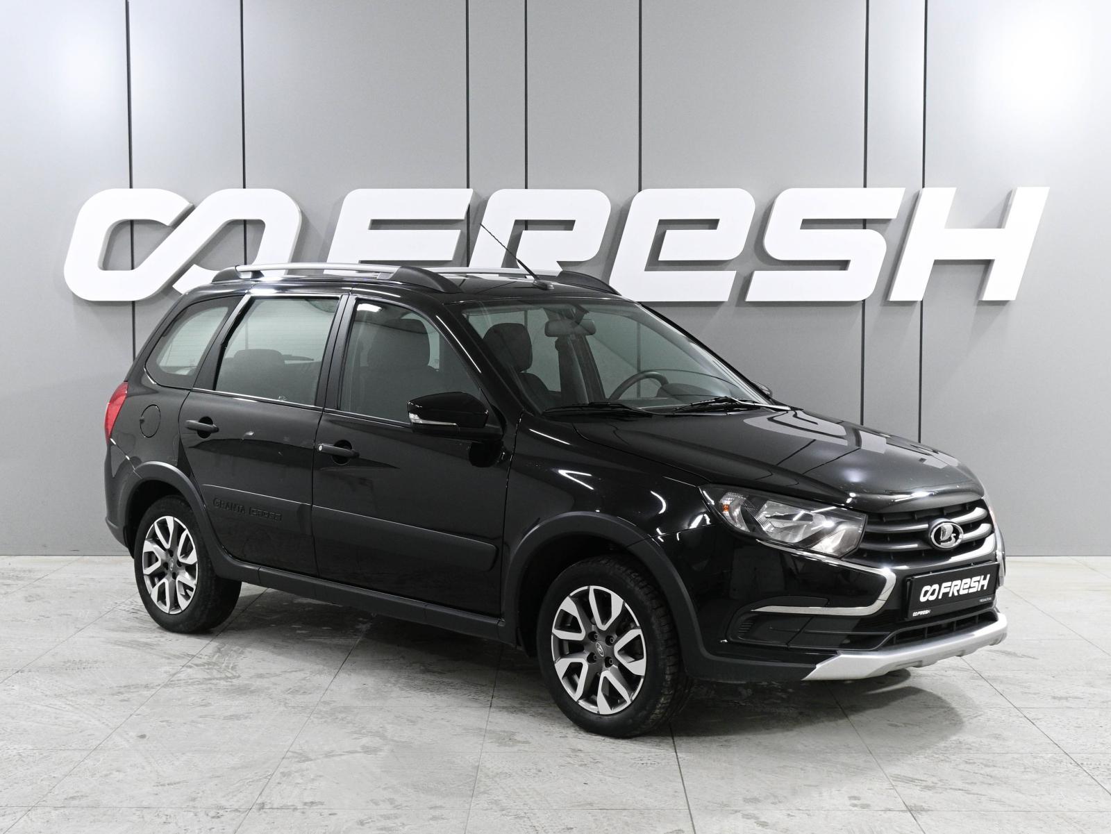 LADA (ВАЗ) Vesta 2017