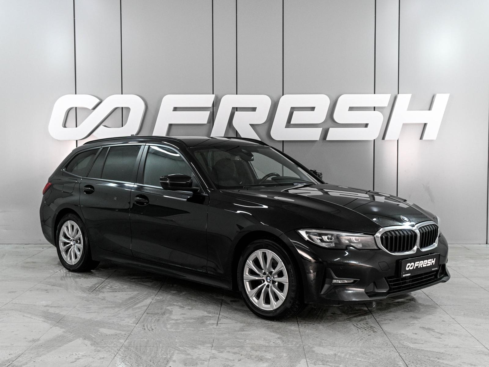 Subaru Levorg 2021