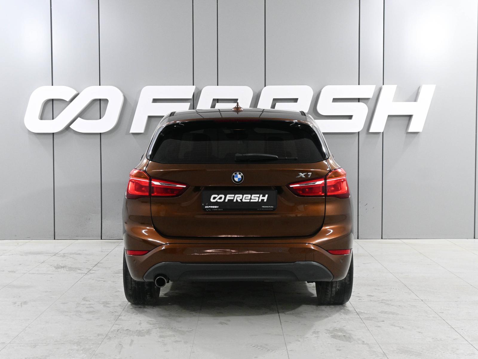 Nissan Qashqai 2016