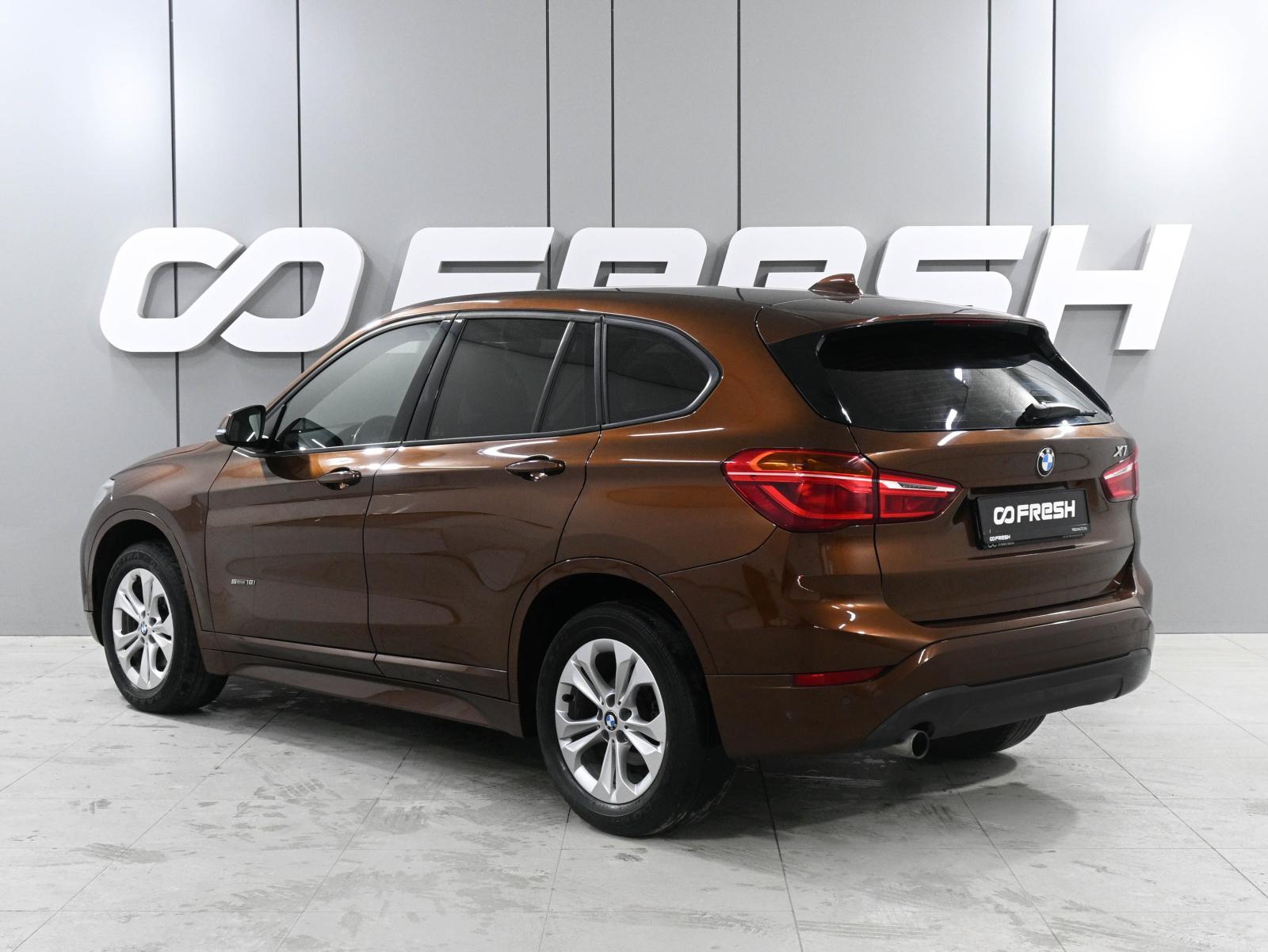 Nissan Qashqai 2016