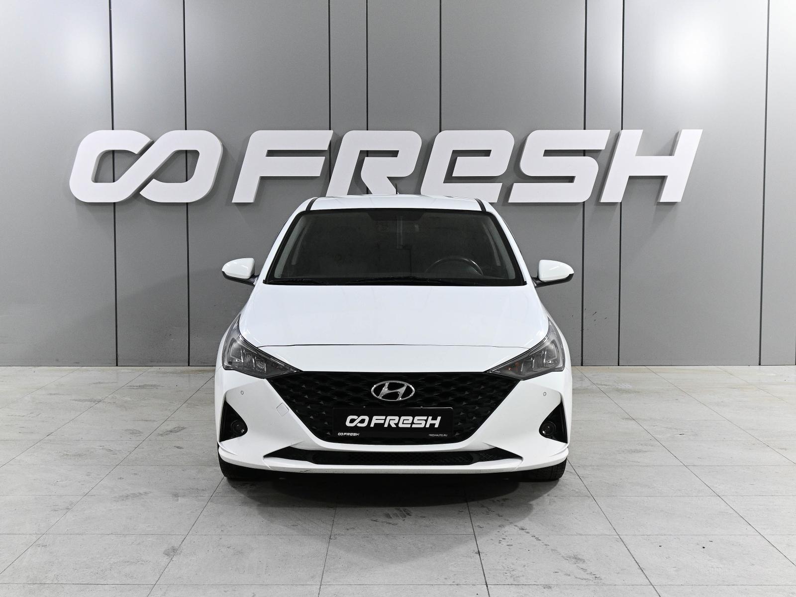 Hyundai Solaris 2017
