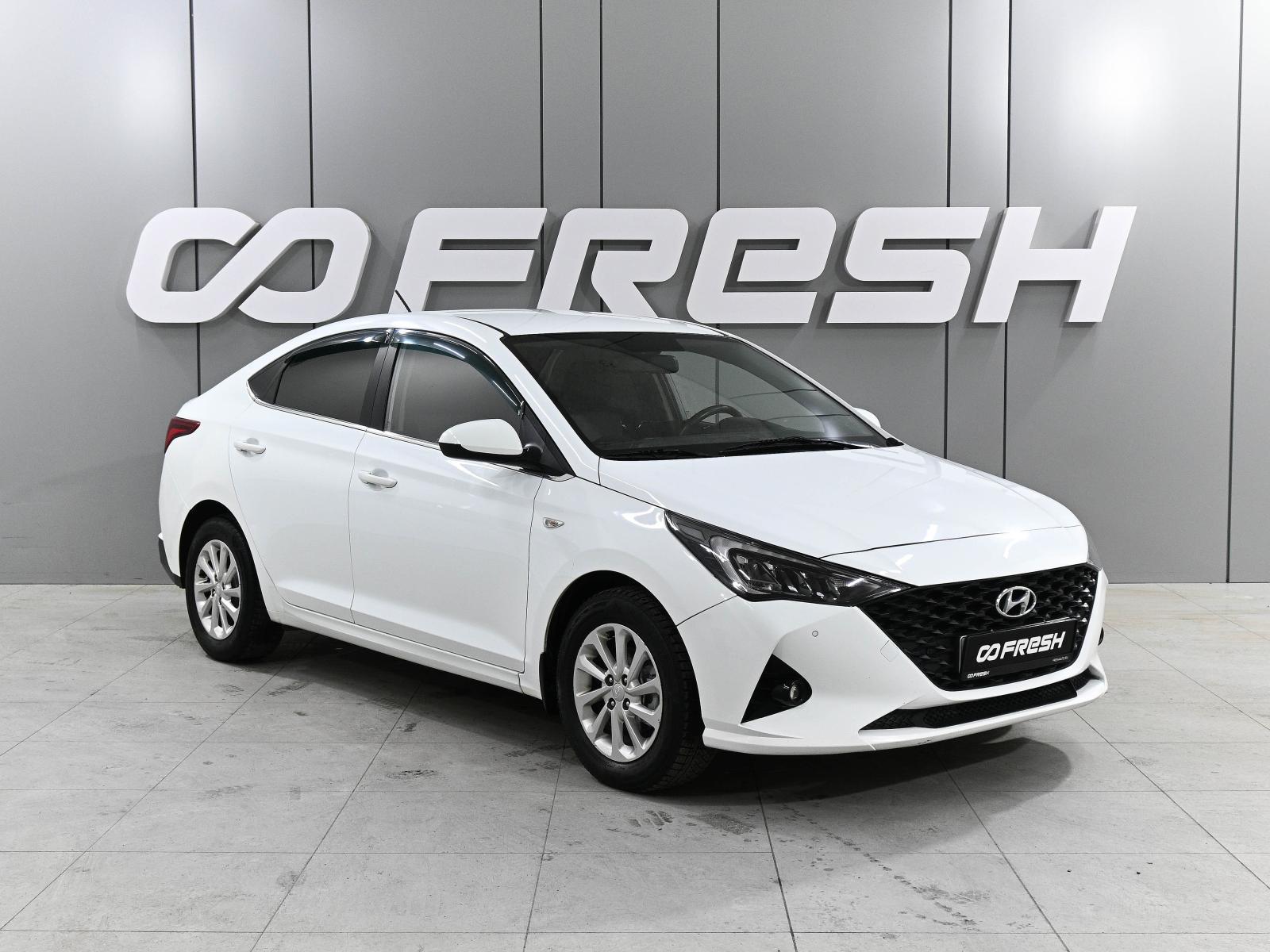 Hyundai Solaris 2017