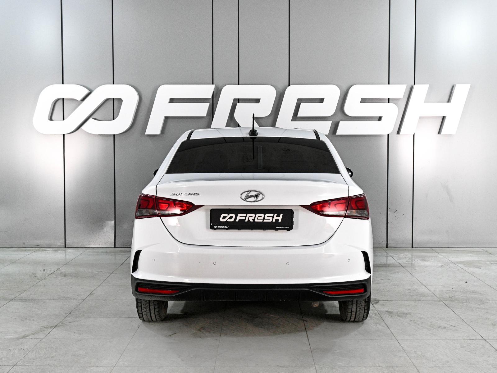 LADA (ВАЗ) Vesta 2022