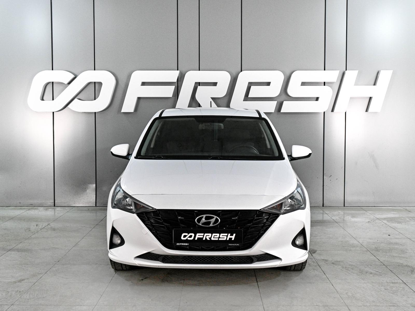 LADA (ВАЗ) Vesta 2022