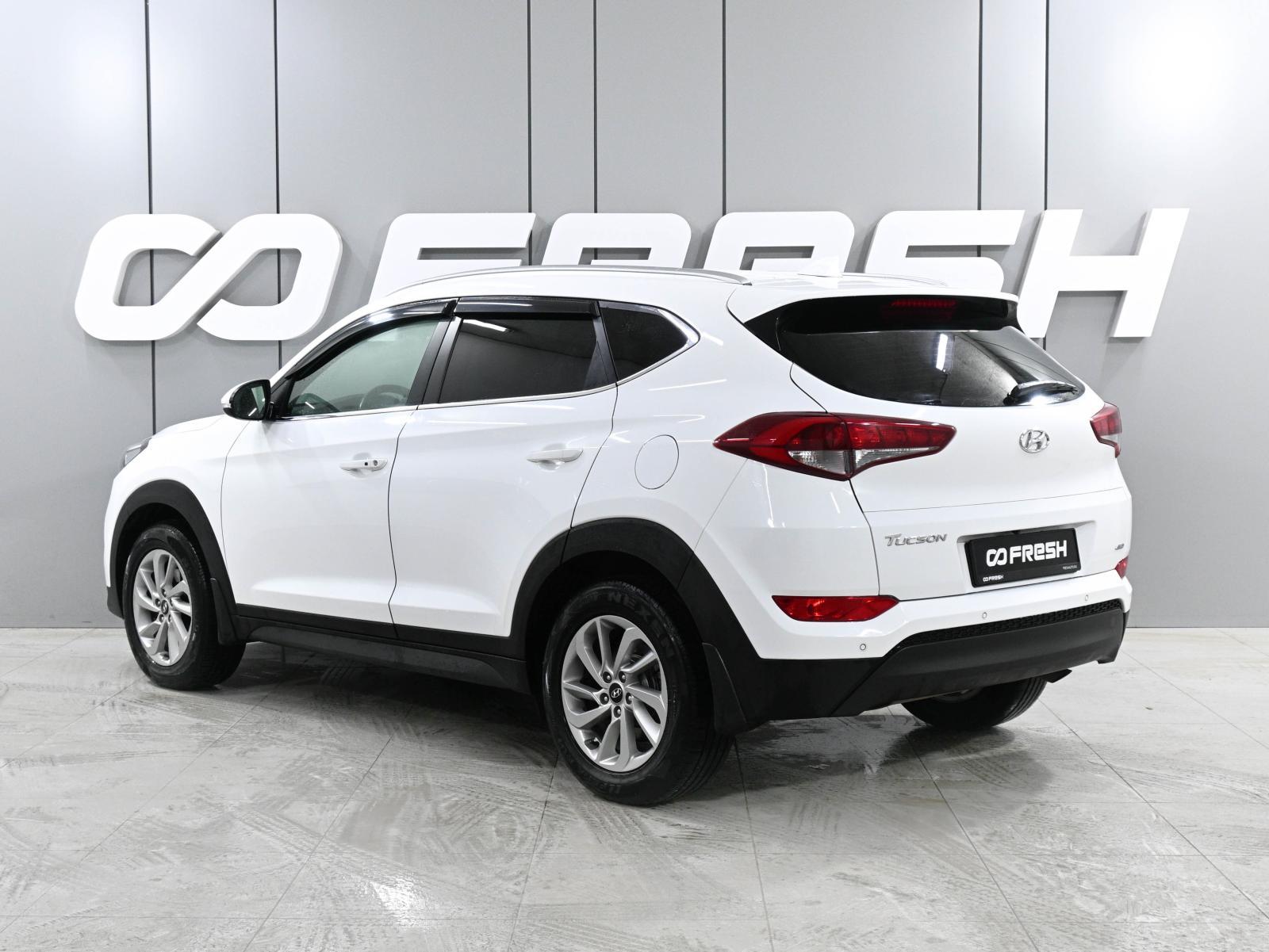 Chery Tiggo 8 Pro 2021