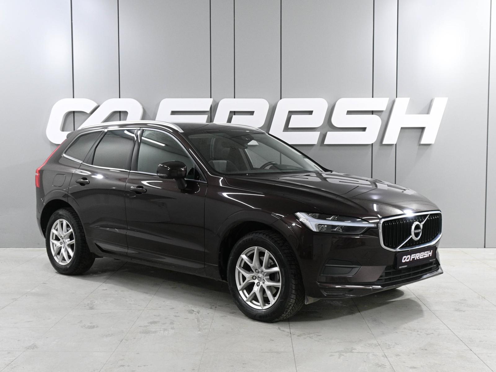 Geely Xingyue L 2025