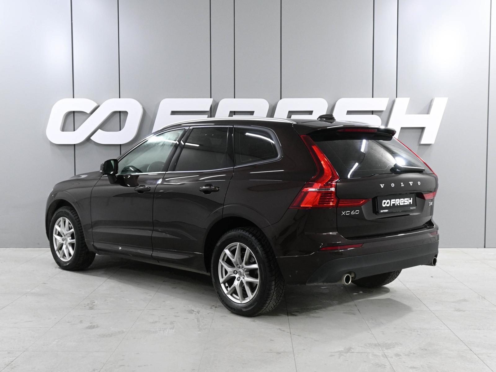 Geely Xingyue L 2025