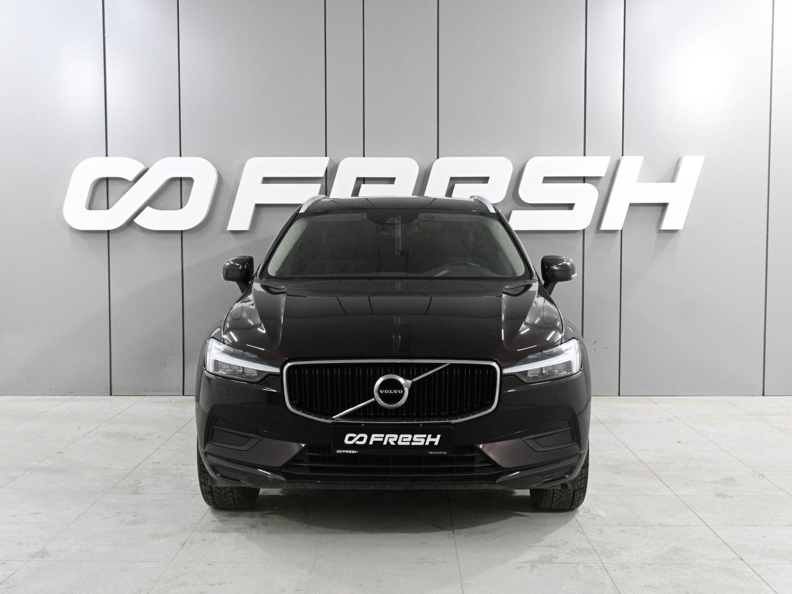 Geely Xingyue L 2025