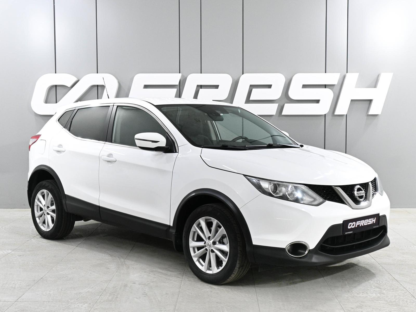Hyundai ix35 2012