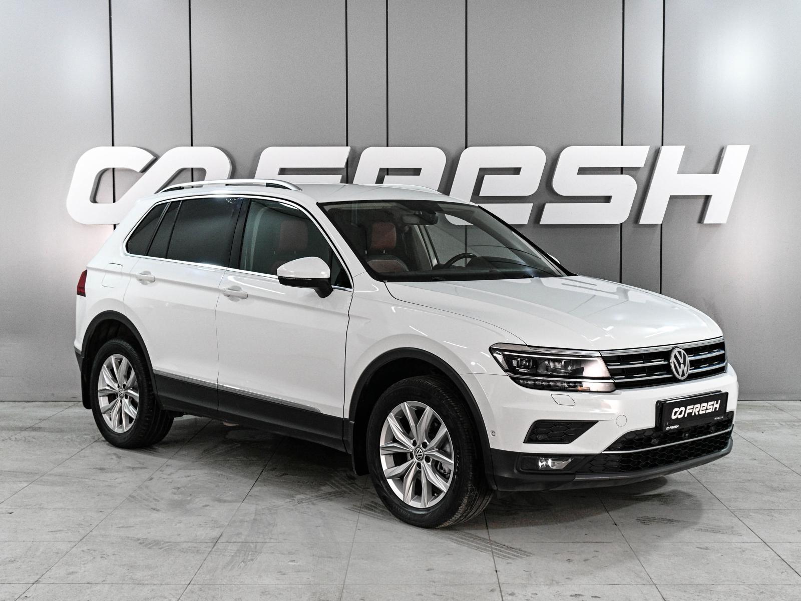 Chery Tiggo 8 Pro Max 2024