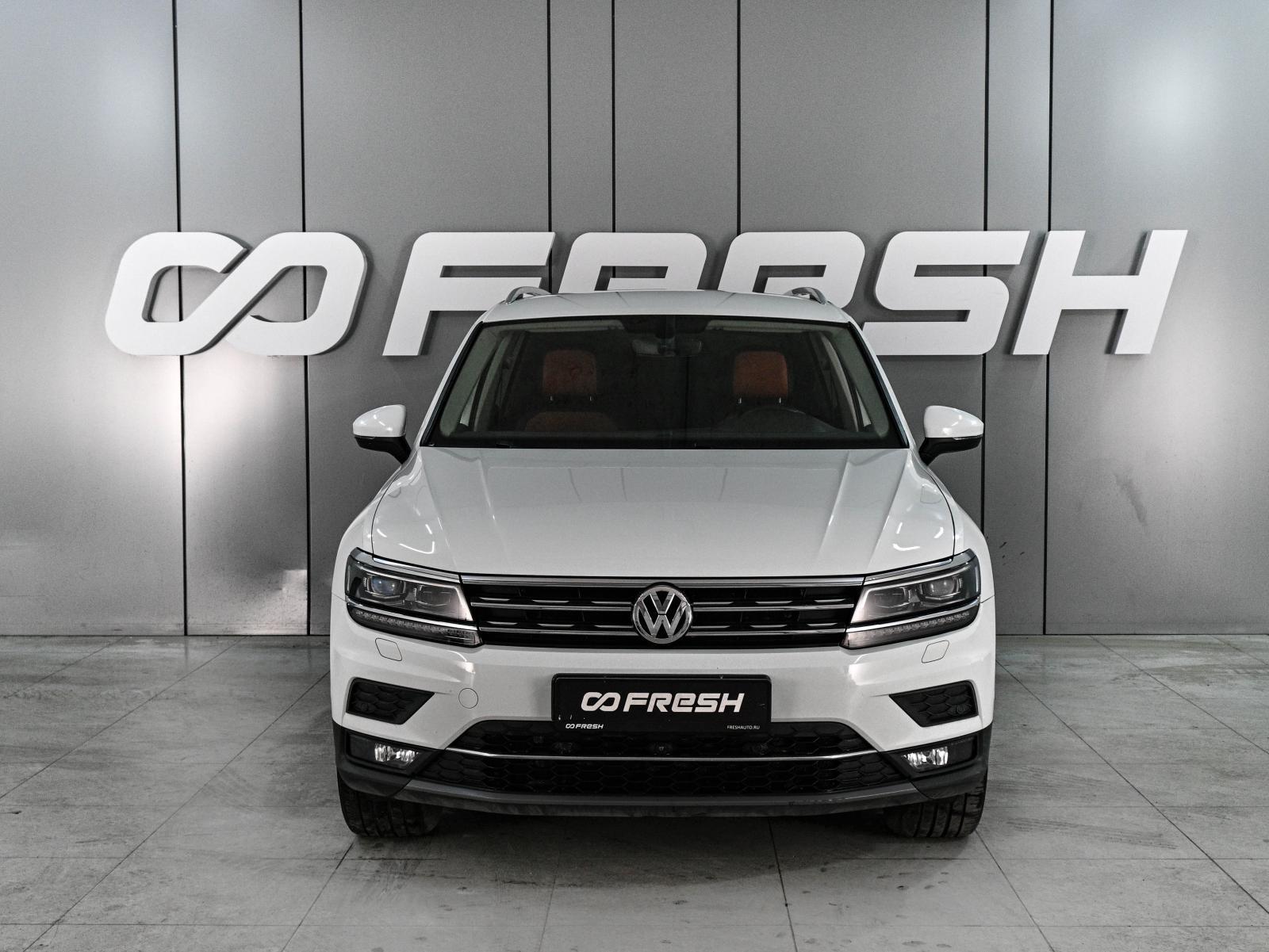 Chery Tiggo 8 Pro Max 2024