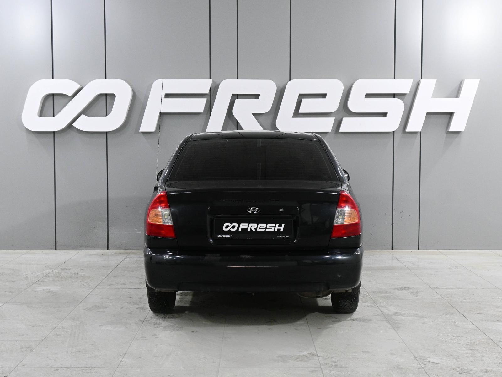 Chevrolet Lacetti 2008