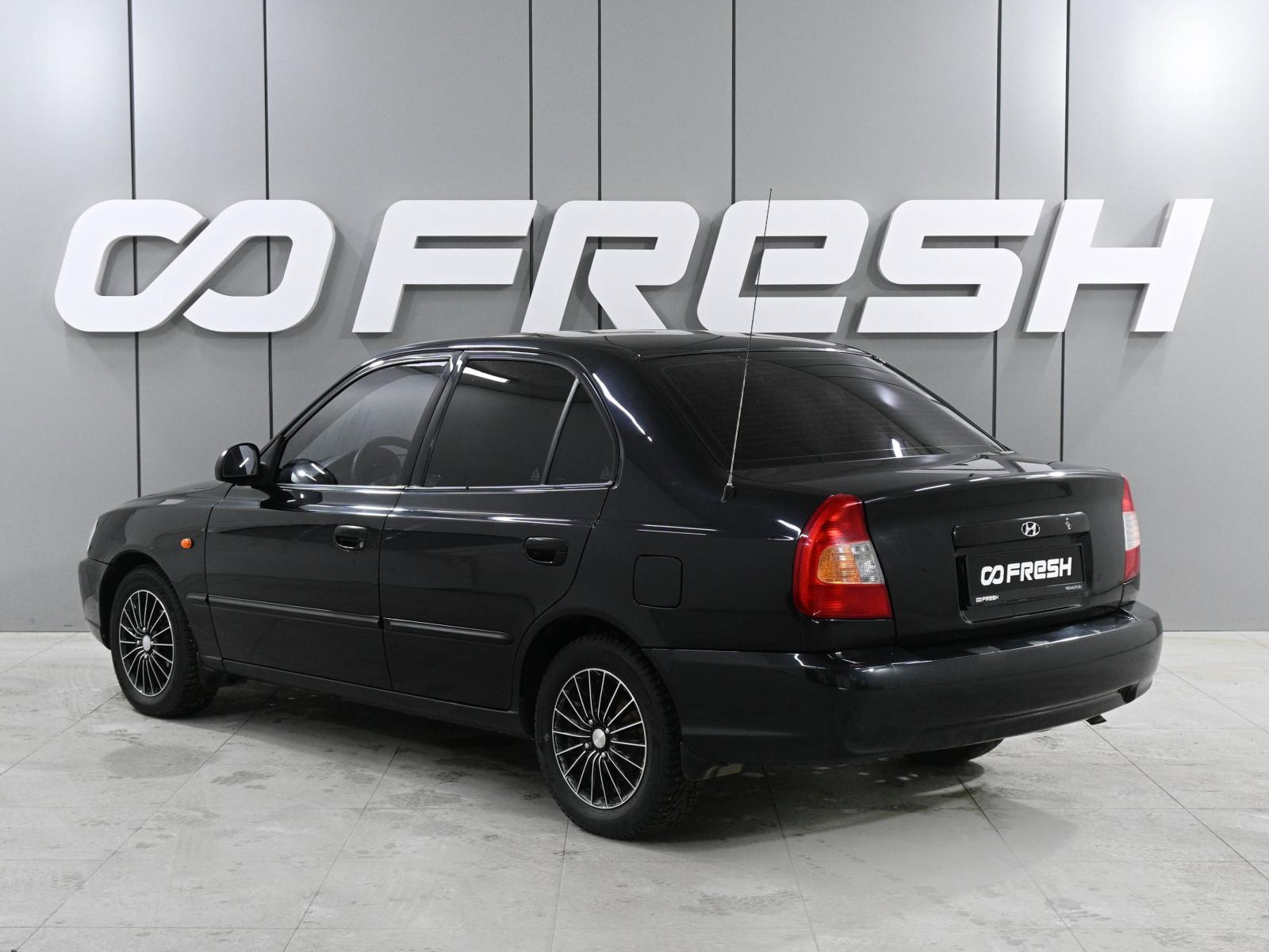 Chevrolet Lacetti 2008