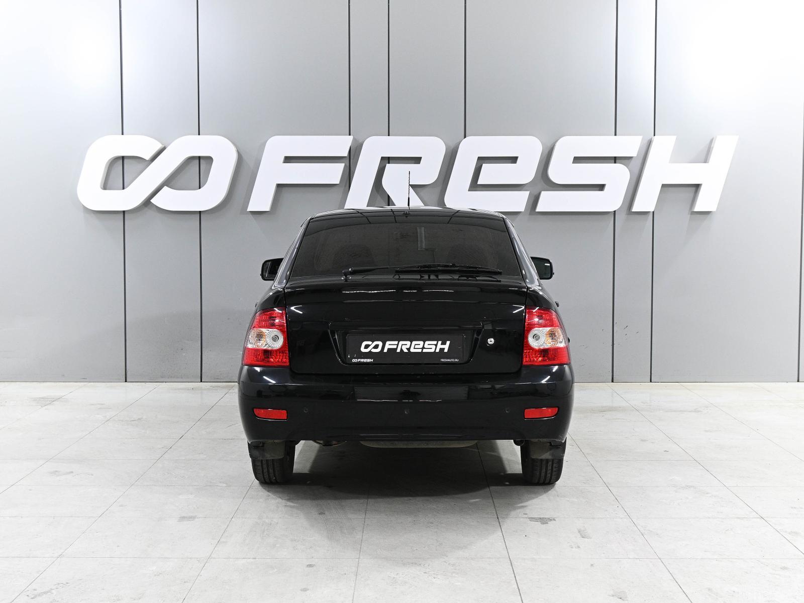 LADA (ВАЗ) Granta 2020