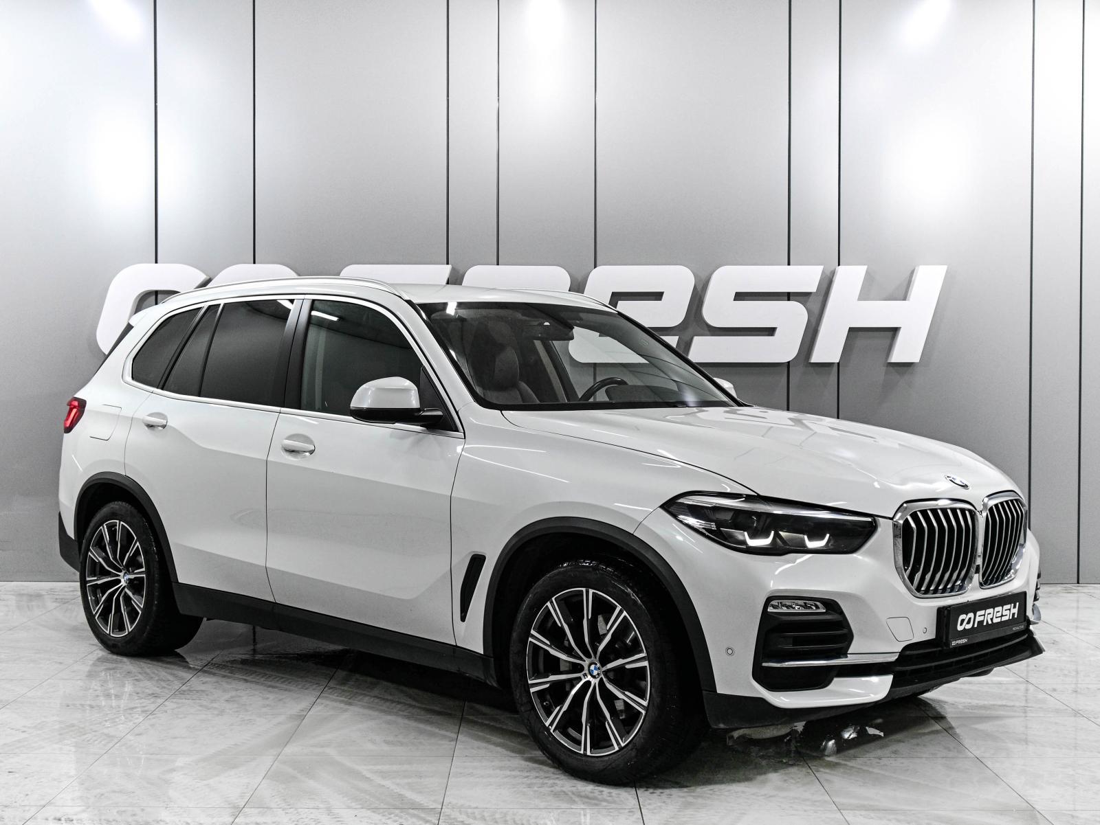 Mercedes-Benz GLC Coupe AMG 2021
