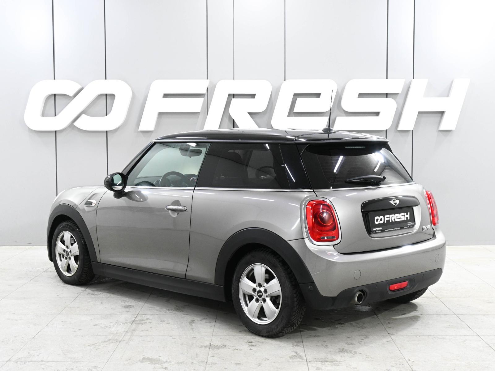Kia Soul 2018